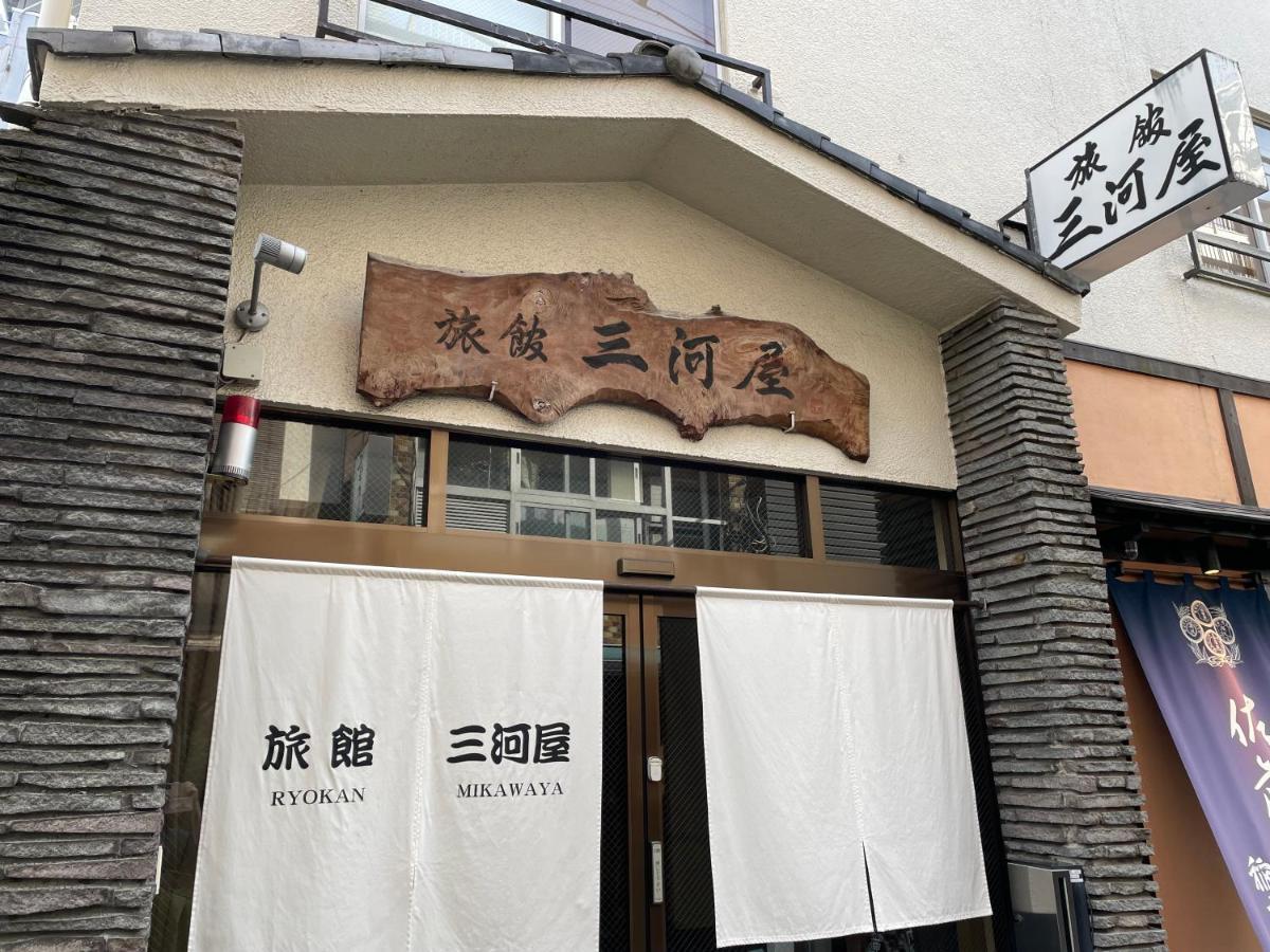 Ryokan Mikawaya Τόκιο Εξωτερικό φωτογραφία