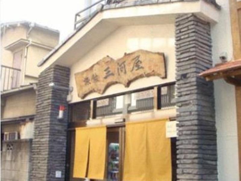Ryokan Mikawaya Τόκιο Εξωτερικό φωτογραφία