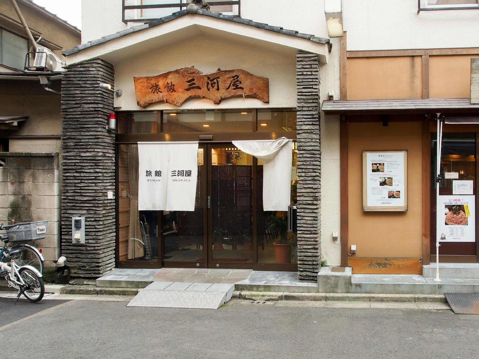 Ryokan Mikawaya Τόκιο Εξωτερικό φωτογραφία