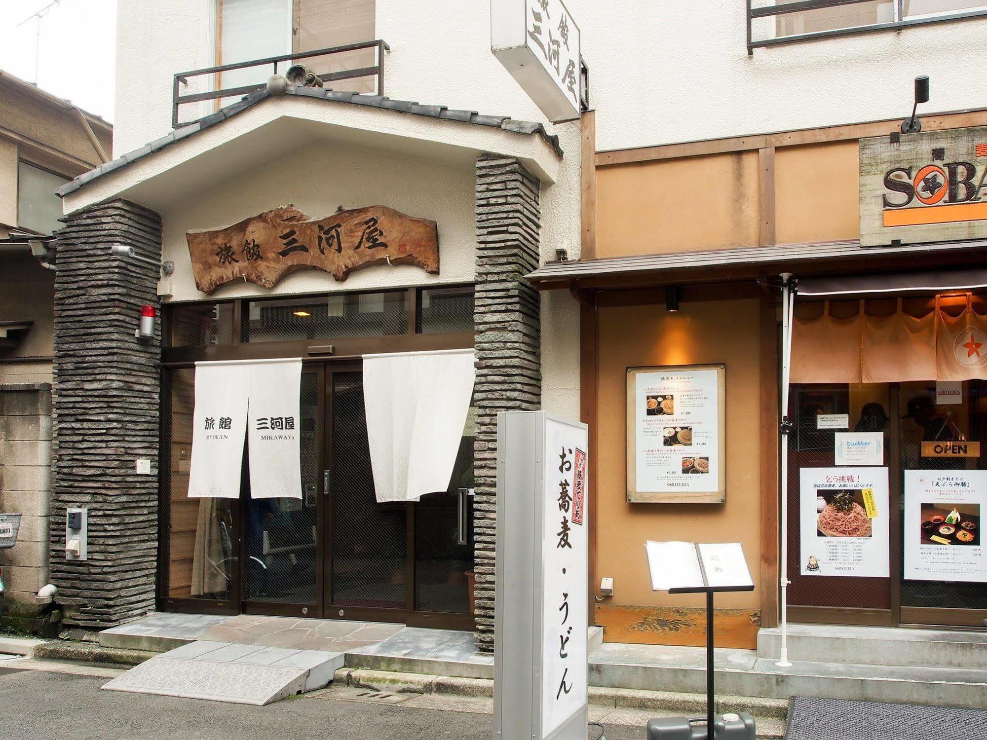 Ryokan Mikawaya Τόκιο Εξωτερικό φωτογραφία